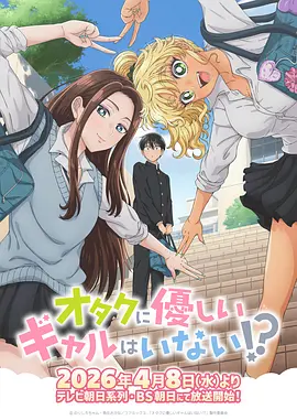 墨色江湖漫画原著在线阅读